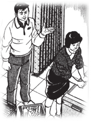 天衣无缝
