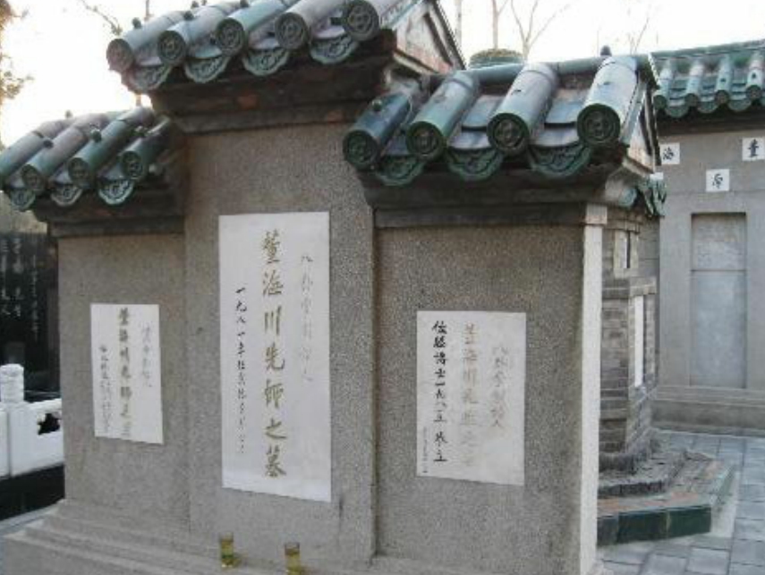 内廷高人董海川