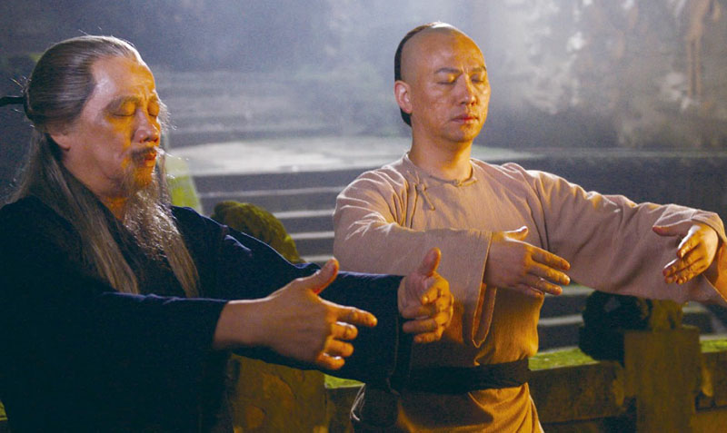 内廷高人董海川