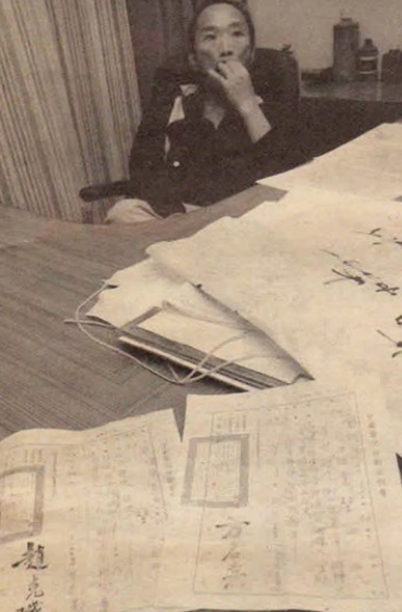 浪子游侠古龙