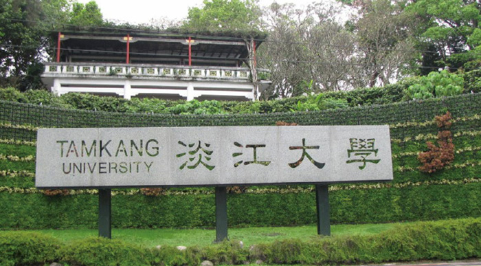 浪子游侠古龙