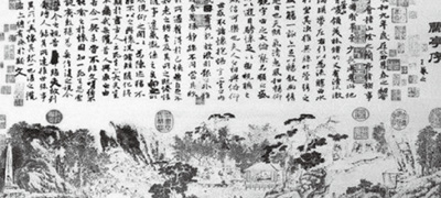 对酒当歌——中国酒文化