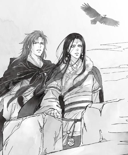 山河终结篇（卷十八）