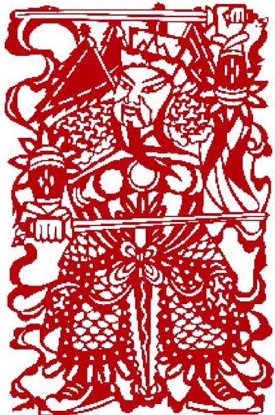 妙手龙刀裁细叶剪纸