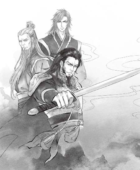 山河终结篇(卷二十一)