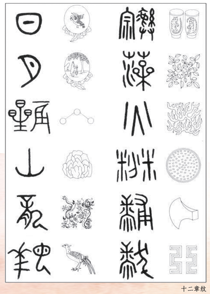 针似游龙绣乾坤