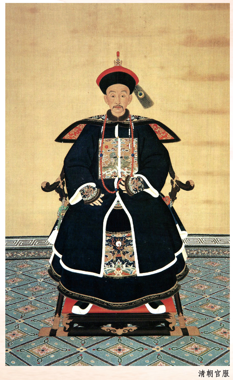 针似游龙绣乾坤