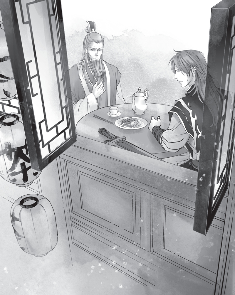 山河终结篇(卷二十二)