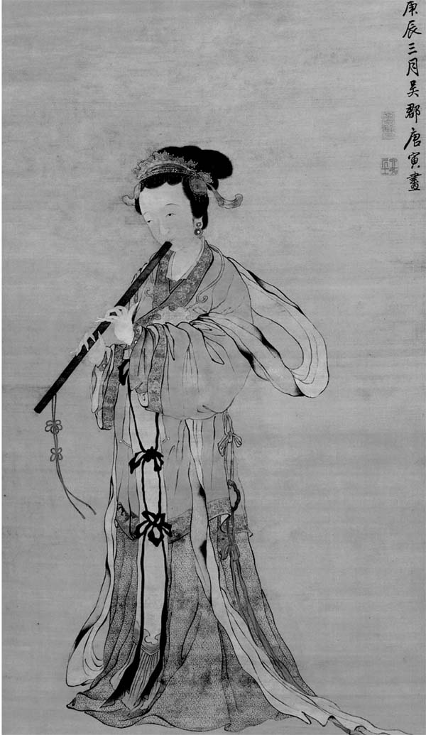 君子佩玉美人结
