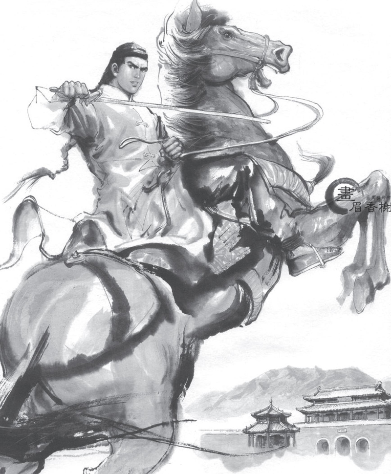 侠存笔先,画尽义在绘画