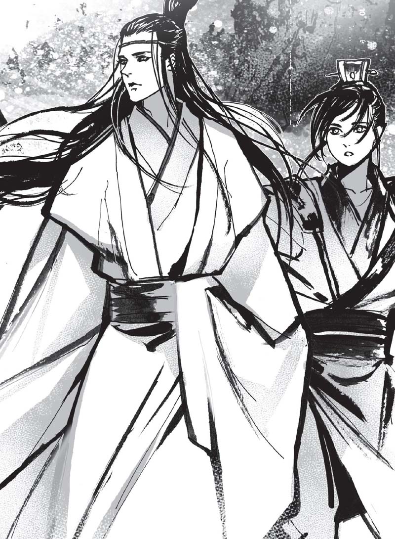 墓法墓天无法无天(上)