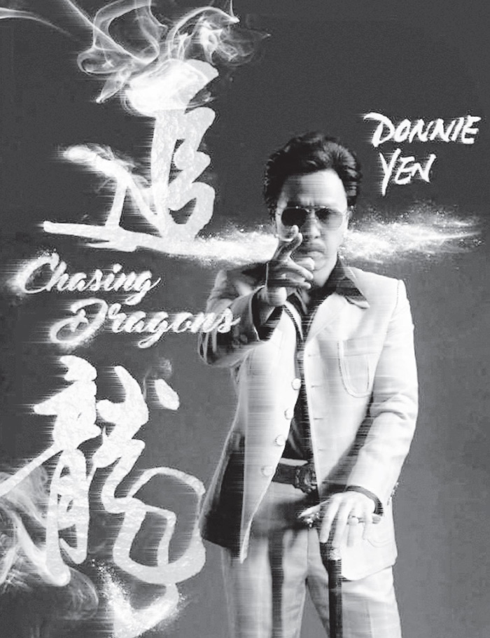 民意如天不由人