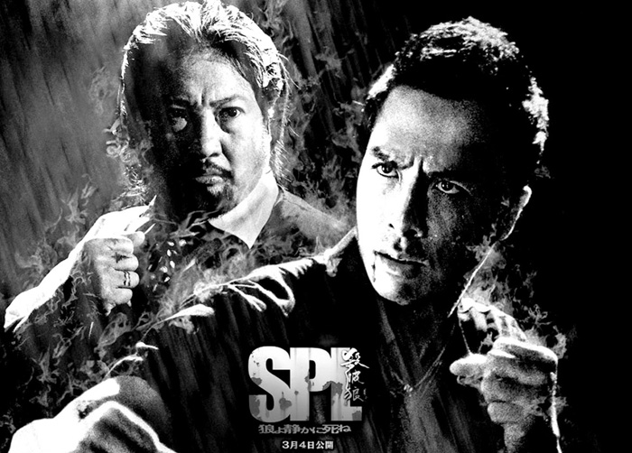 民意如天不由人