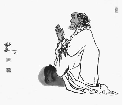 少林寺历代方丈名录