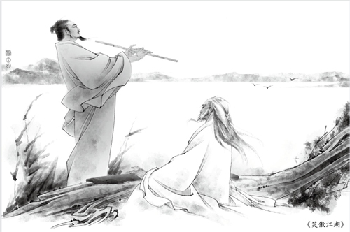 心中所言皆成歌