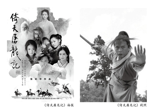 心中所言皆成歌