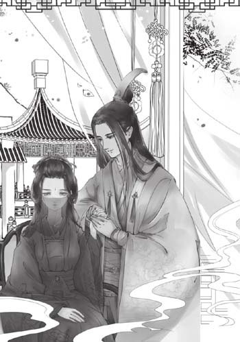 惹残烟