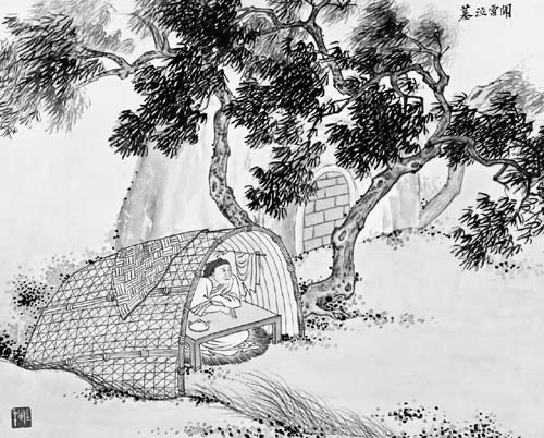 孝悌:天之经,地之义,仁之本