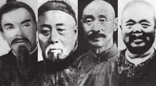 一座江湖