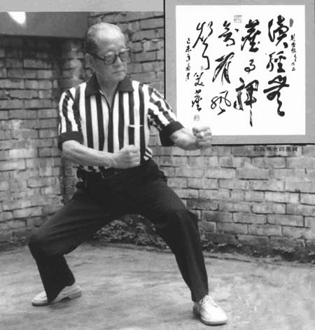 一座江湖