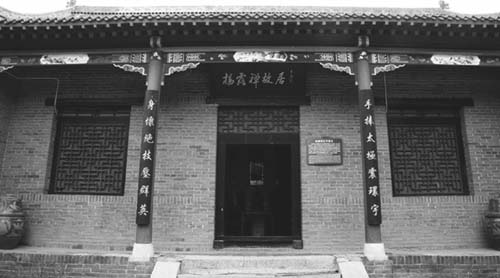 一座江湖