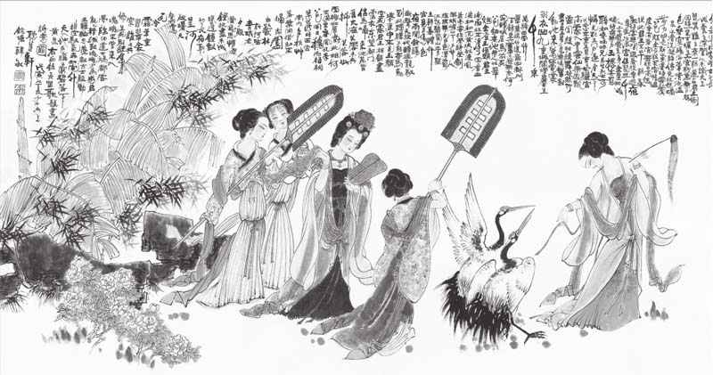 只有相思无尽处