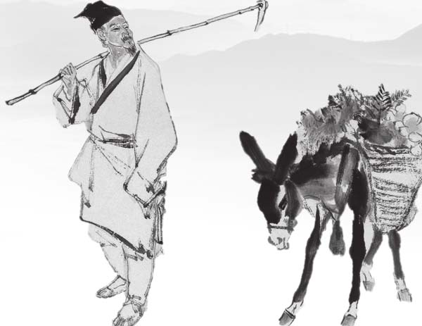 百草门设定简介