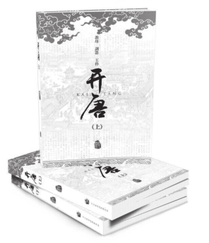 武侠这种东西,非得分出个长短好坏吗?