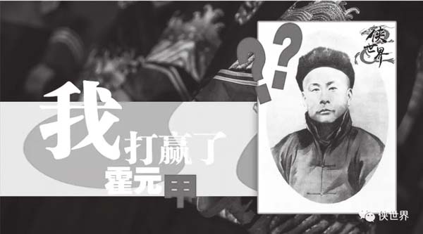 一座江湖