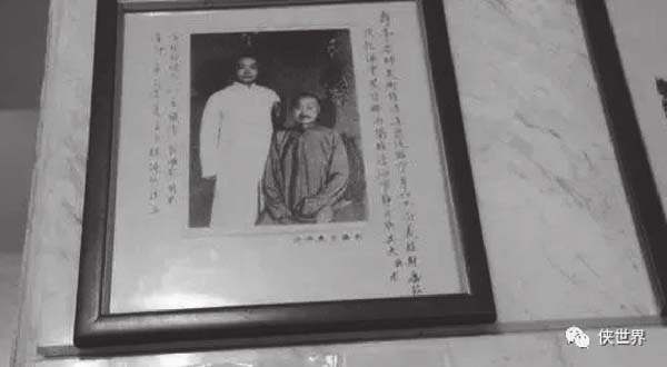 一座江湖
