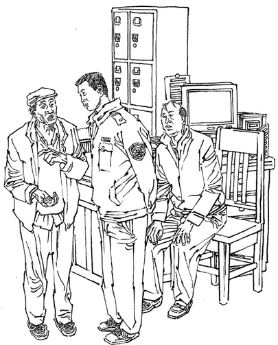 谁还没个侥幸心理