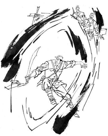 铁血刀魂
