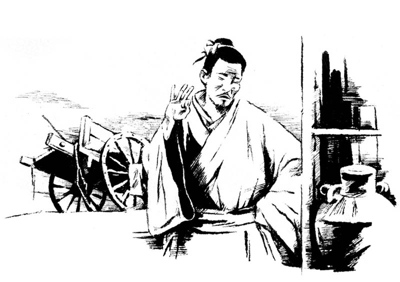 当爹