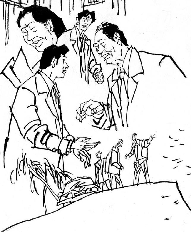 恨不起来的冤家