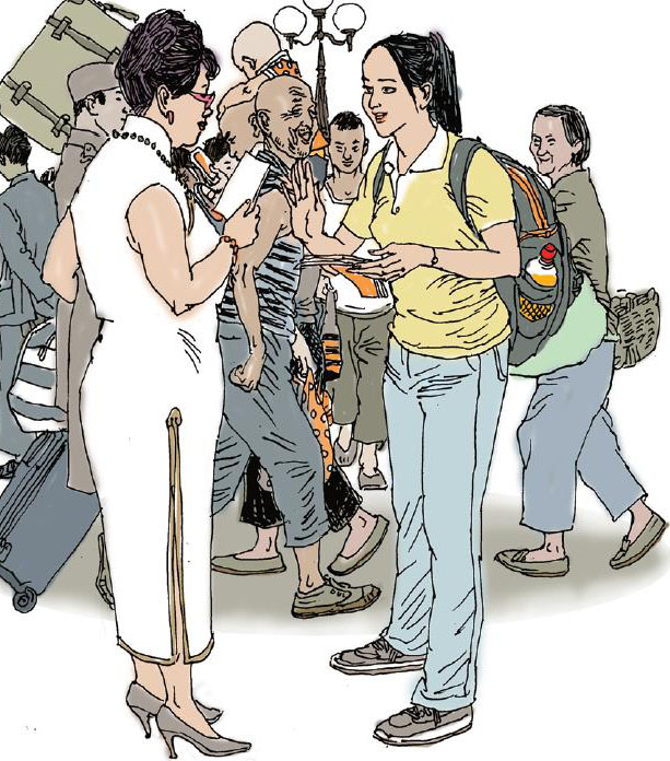 善用人生删除键