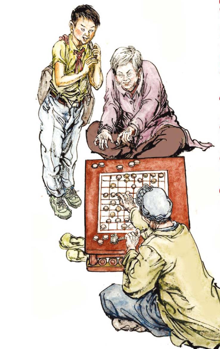 我想和你说说话