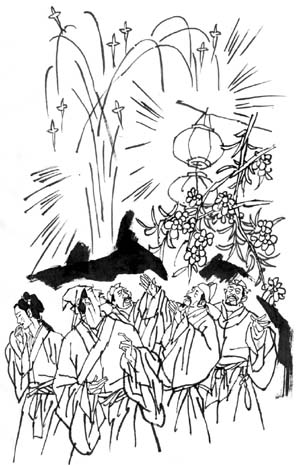 血溅生辰纲