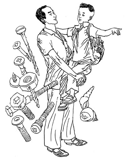 螺丝王