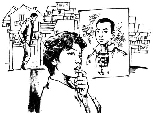 冰窟