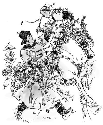 神刀门