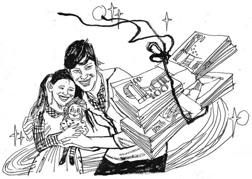 粗心的女人
