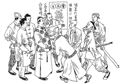 生死“六神丸”