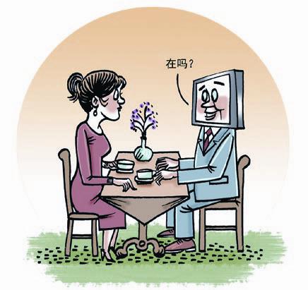 网友