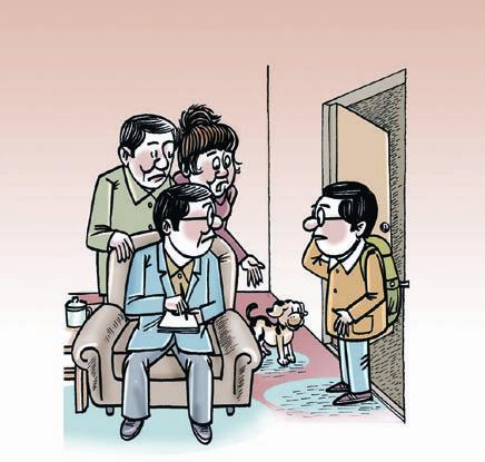 网友