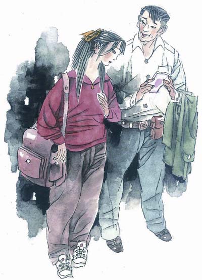 远山的路不难走
