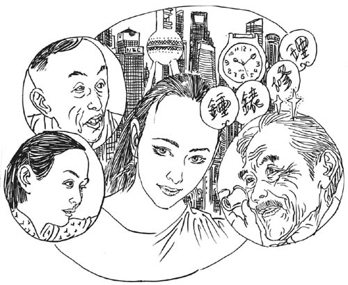 “下只角”一枝花