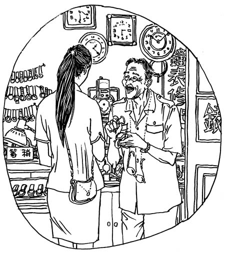 “下只角”一枝花