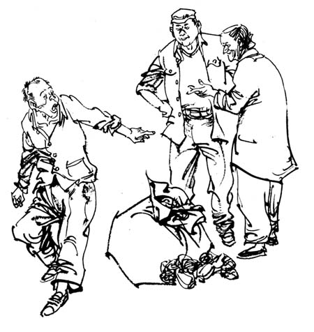 洗心