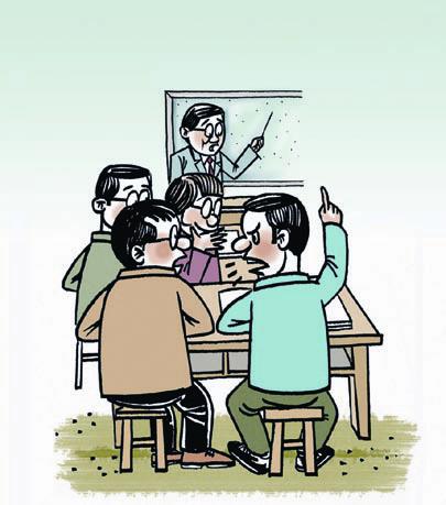 眼前一黑