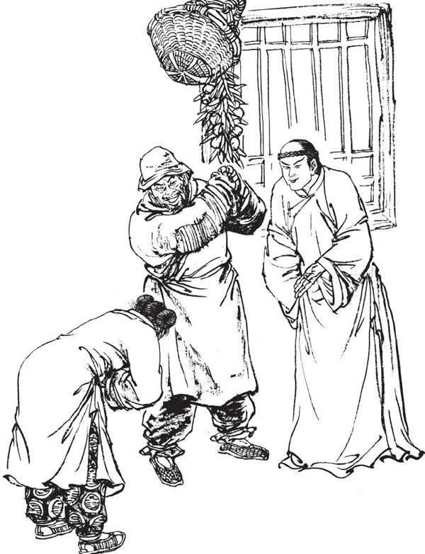 欣苦交集双凤面